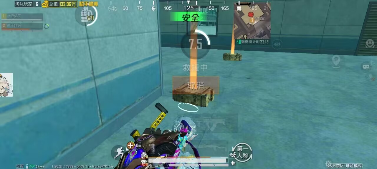 和平精英先行者辅助上分技巧:山谷石心城空投争夺,黄金劝架路线收割