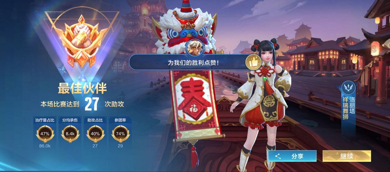 王者荣耀后羿发育路指南:闪电匕首+无尽战刃,逐日之弓拉开输出